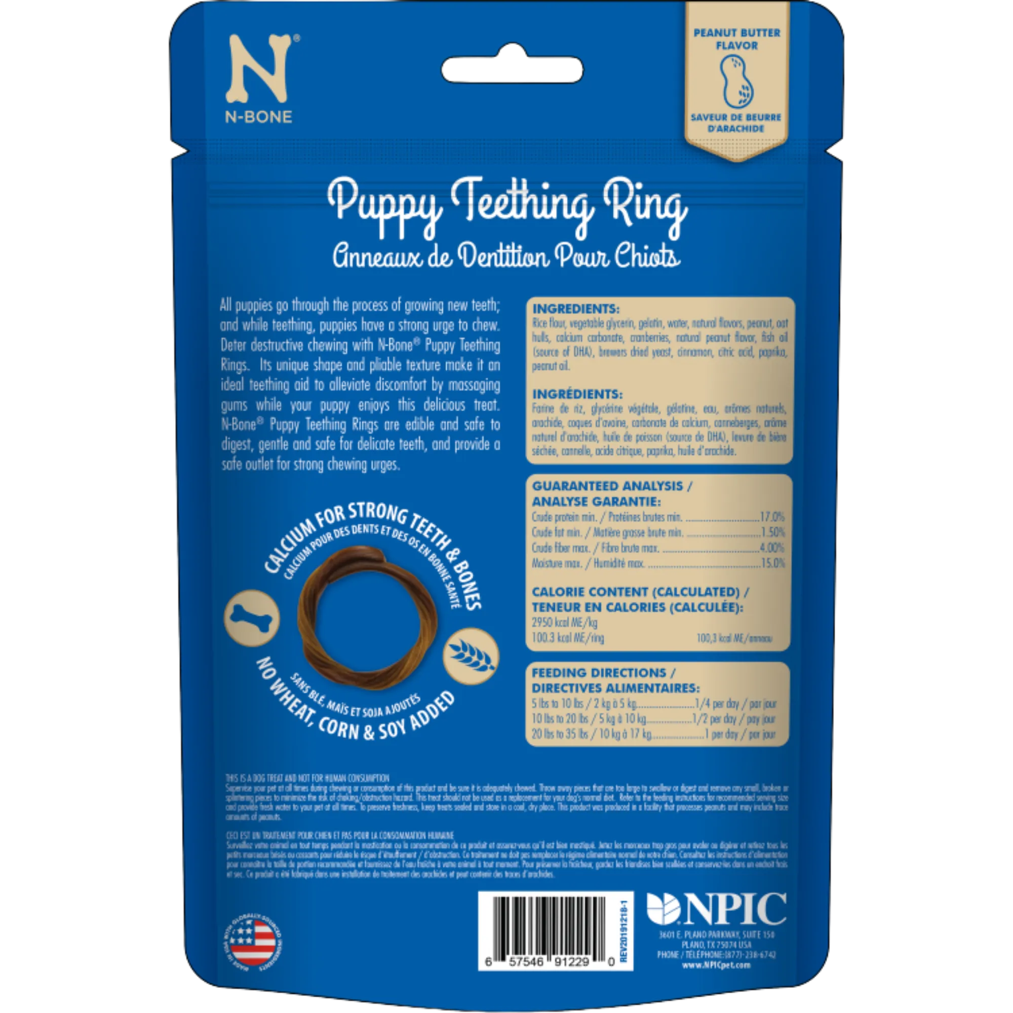 NPIC N-Bone Puppy Teething Ring in Peanut Butter